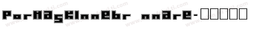 PormaskInnebr nnare字体转换